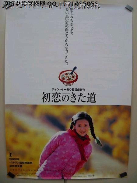 定制高仿阿尔及利亚